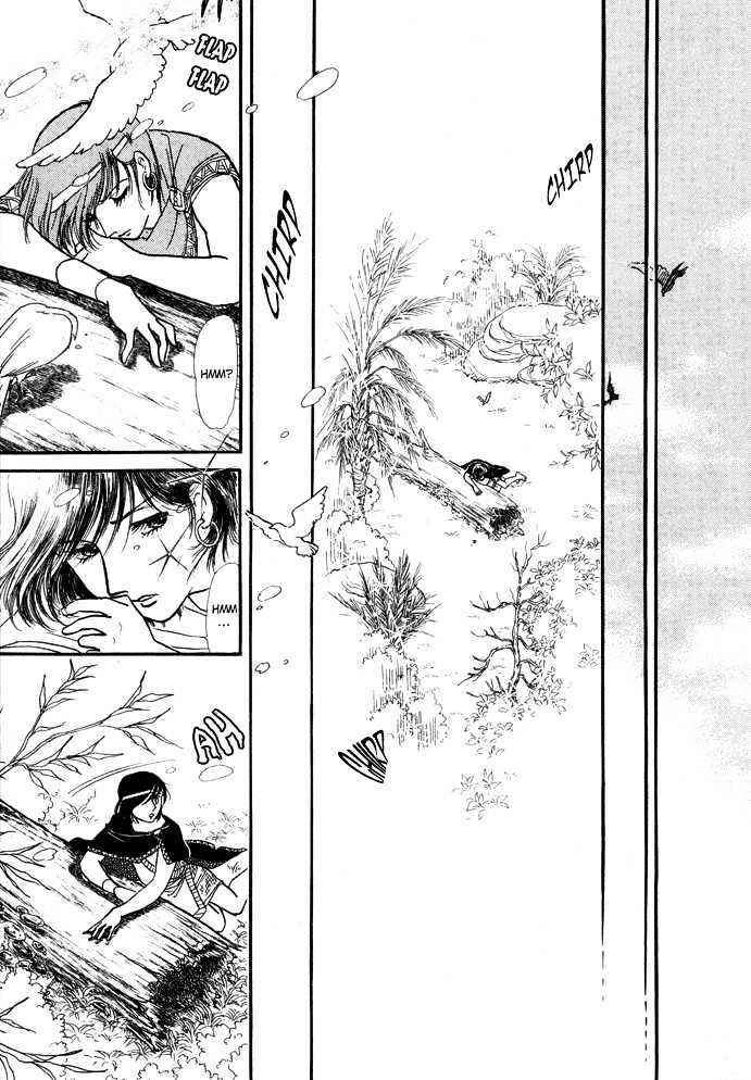 Page 13 Chapter 3.1 Dream of a Dream