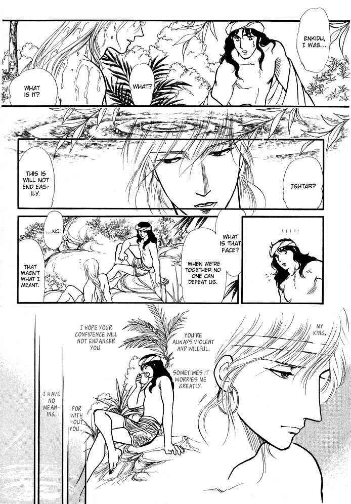 Page 25 Chapter 3.1 Dream of a Dream