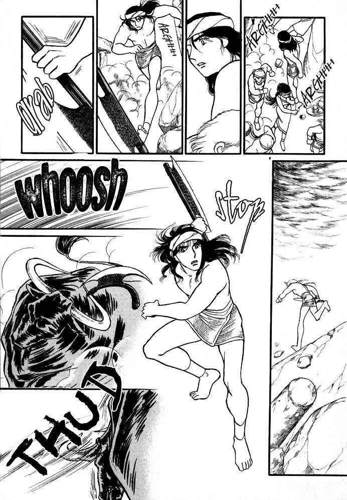 Page 31 Chapter 3.1 Dream of a Dream