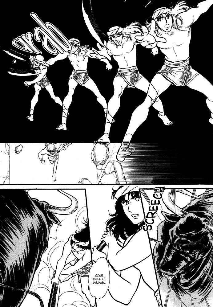 Page 32 Chapter 3.1 Dream of a Dream