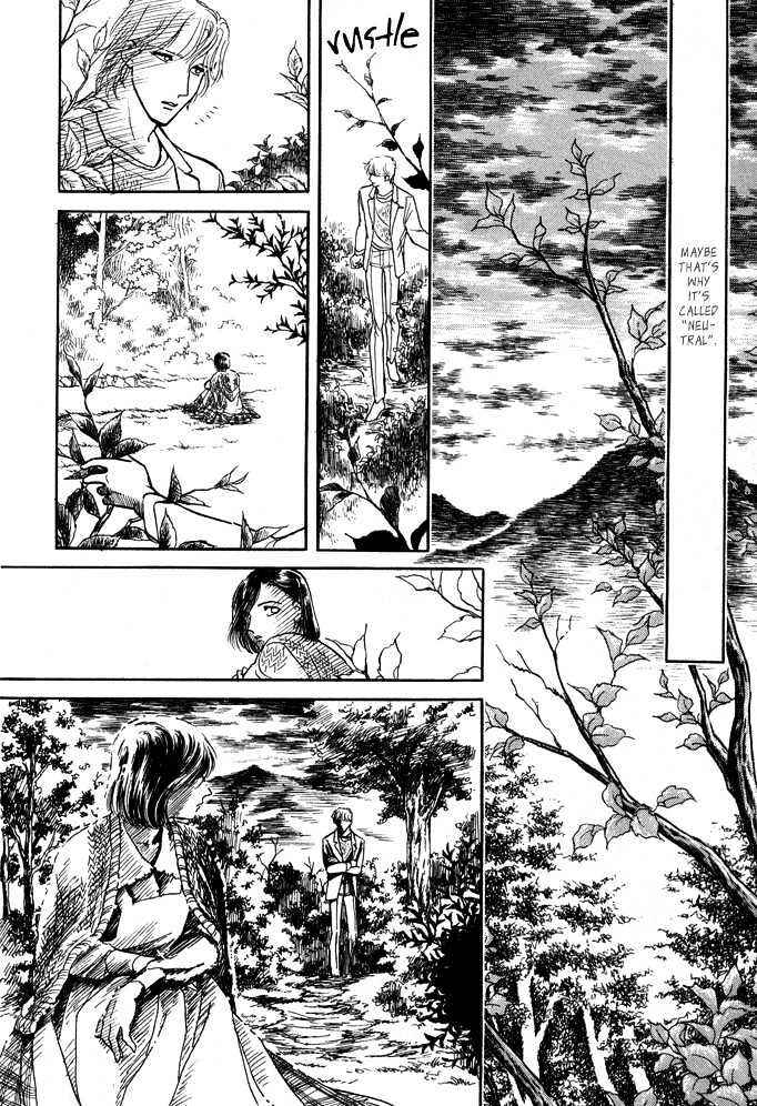 Page 12 Chapter 3.2 Dream of a Dream