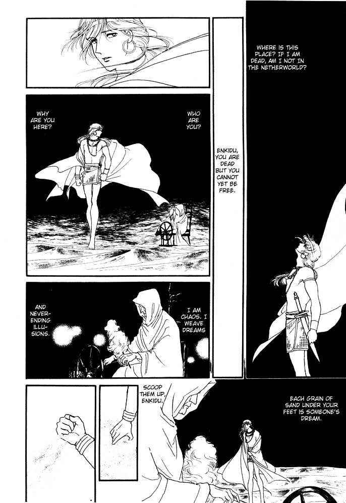 Page 19 Chapter 3.2 Dream of a Dream