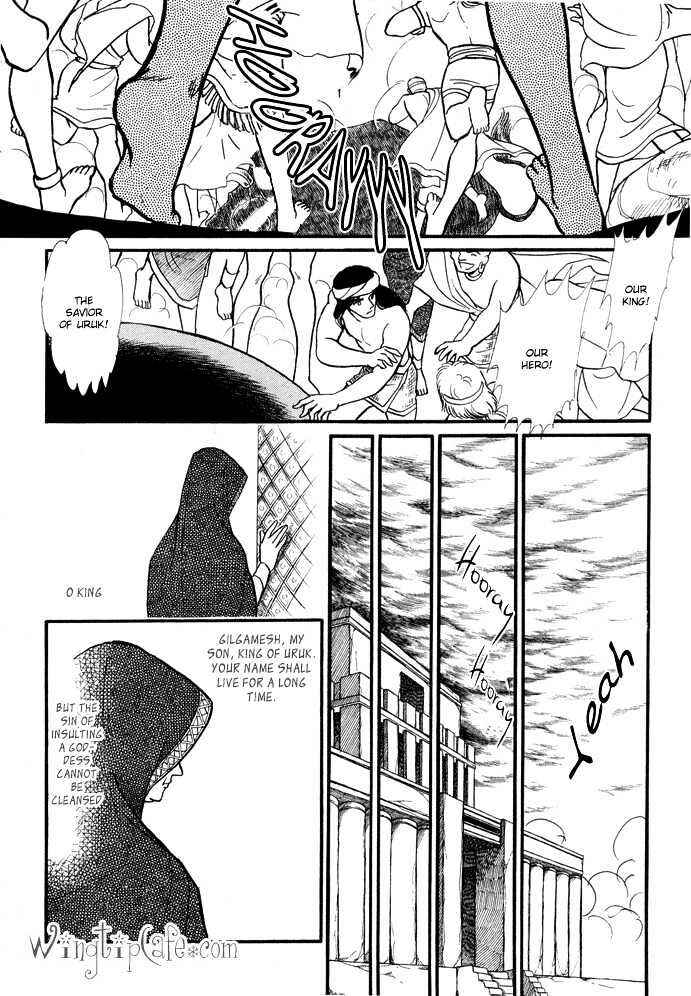 Page 2 Chapter 3.2 Dream of a Dream
