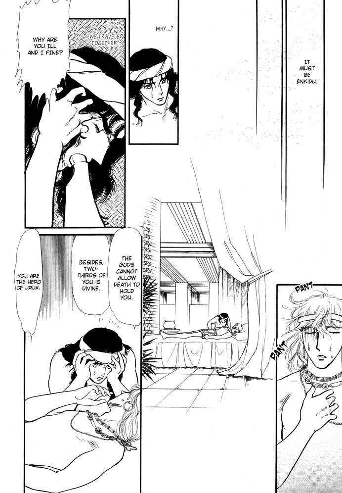 Page 4 Chapter 3.2 Dream of a Dream