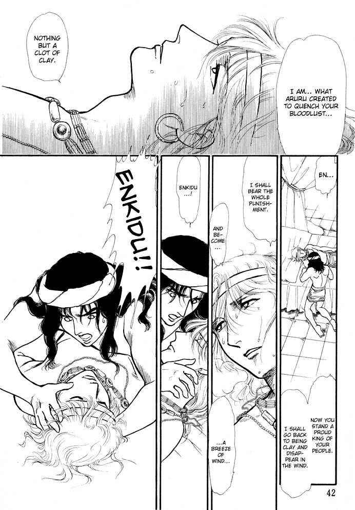 Page 6 Chapter 3.2 Dream of a Dream