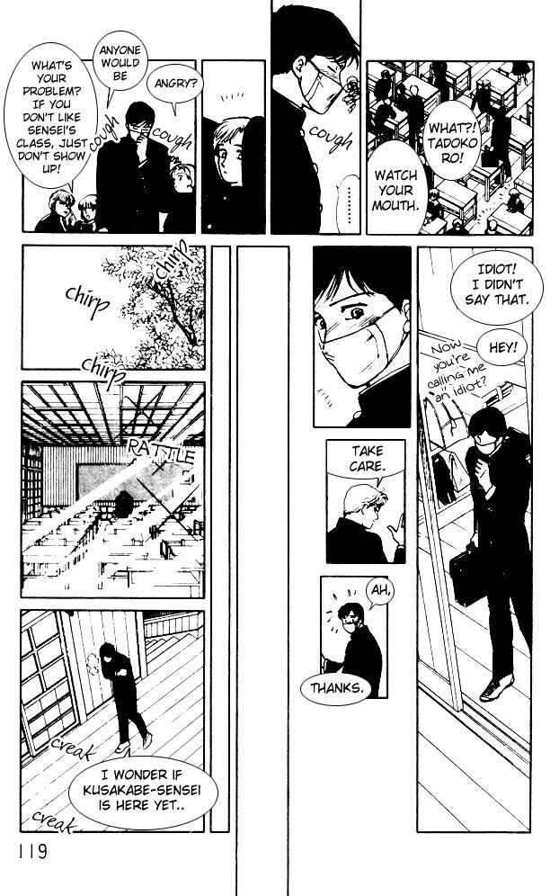 Page 10 Chapter 4 Dream of a Dream
