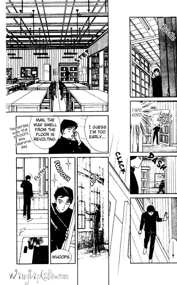 Page 11 Chapter 4 Dream of a Dream