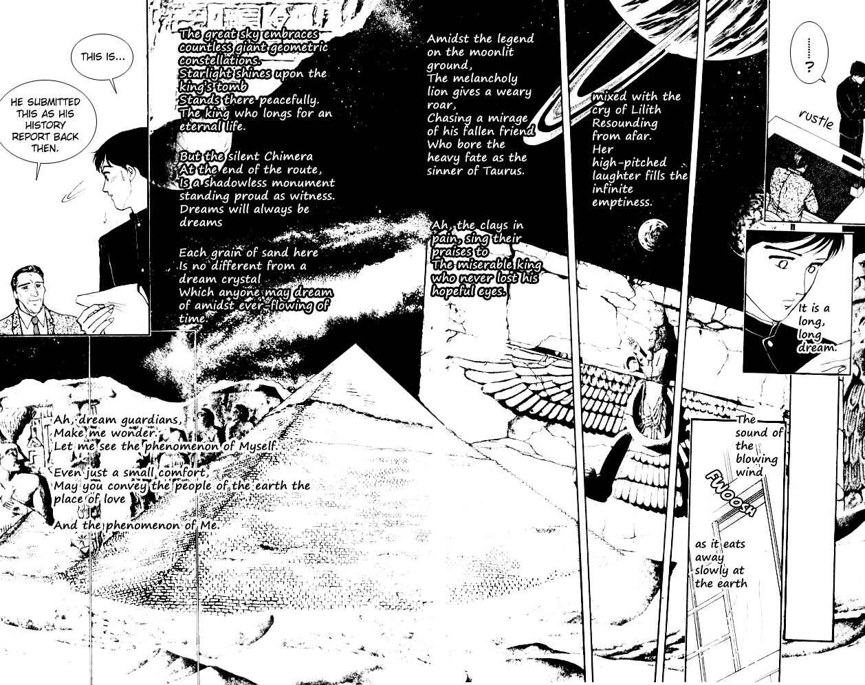 Page 15 Chapter 4 Dream of a Dream