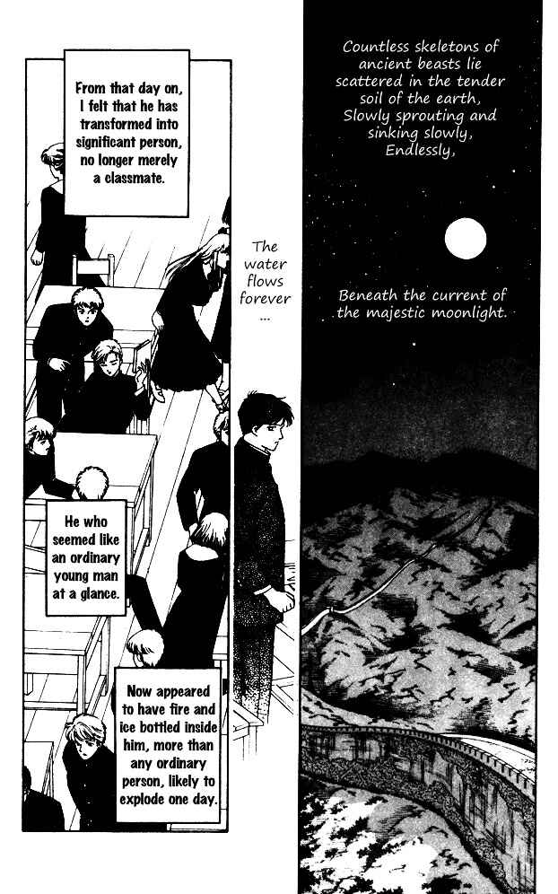 Page 17 Chapter 4 Dream of a Dream