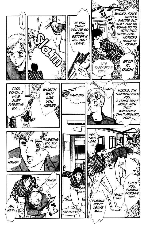 Page 20 Chapter 4 Dream of a Dream