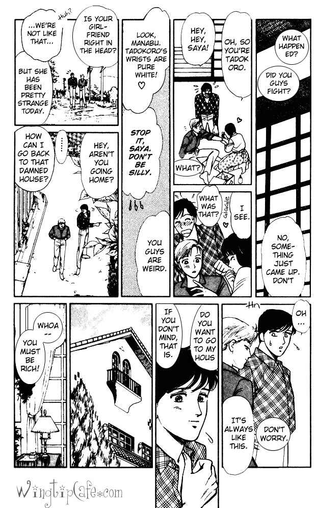 Page 21 Chapter 4 Dream of a Dream