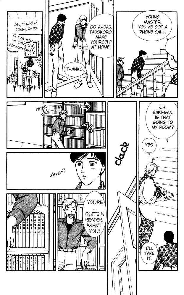 Page 22 Chapter 4 Dream of a Dream