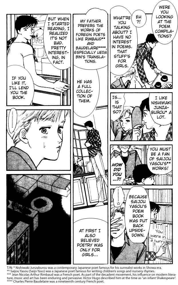 Page 23 Chapter 4 Dream of a Dream