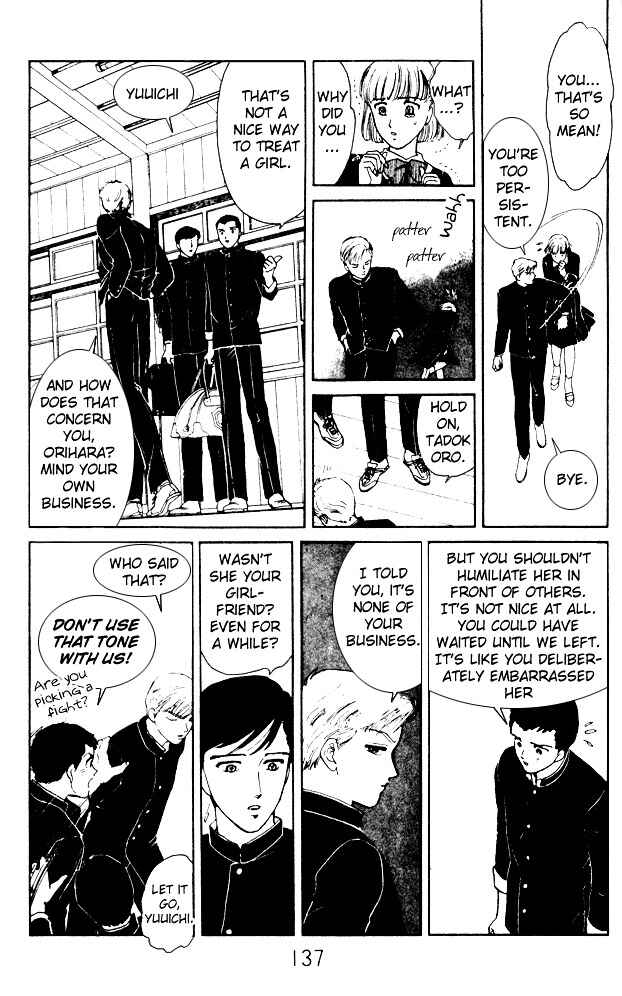 Page 27 Chapter 4 Dream of a Dream