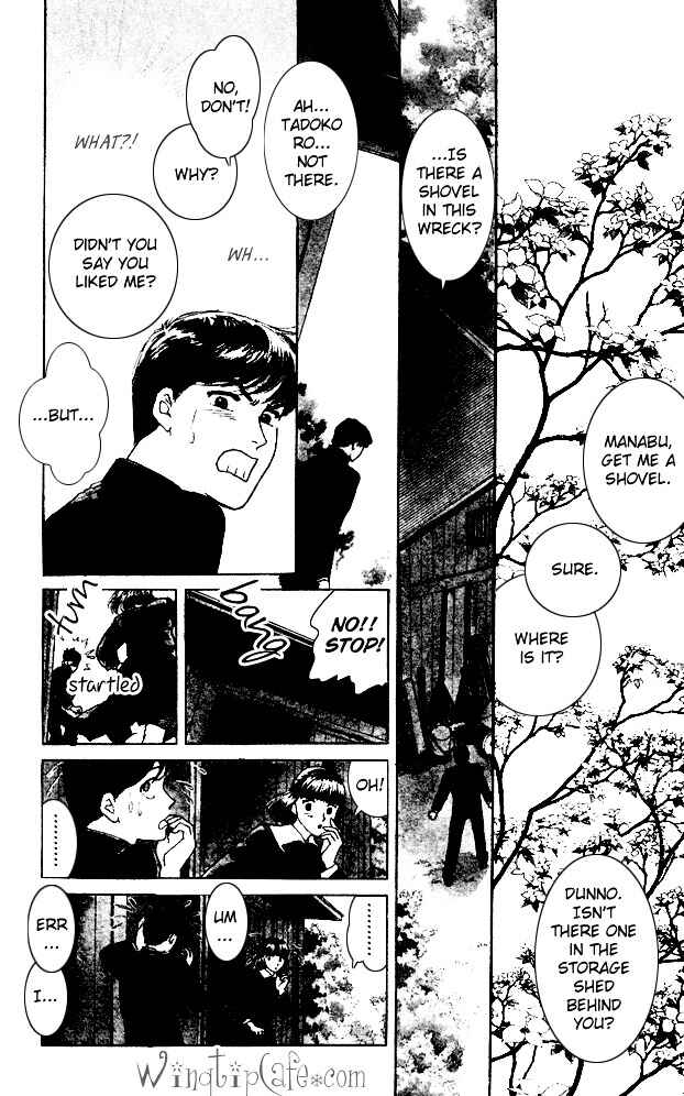 Page 3 Chapter 4 Dream of a Dream