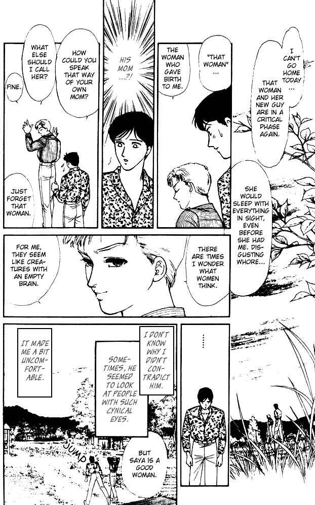 Page 31 Chapter 4 Dream of a Dream