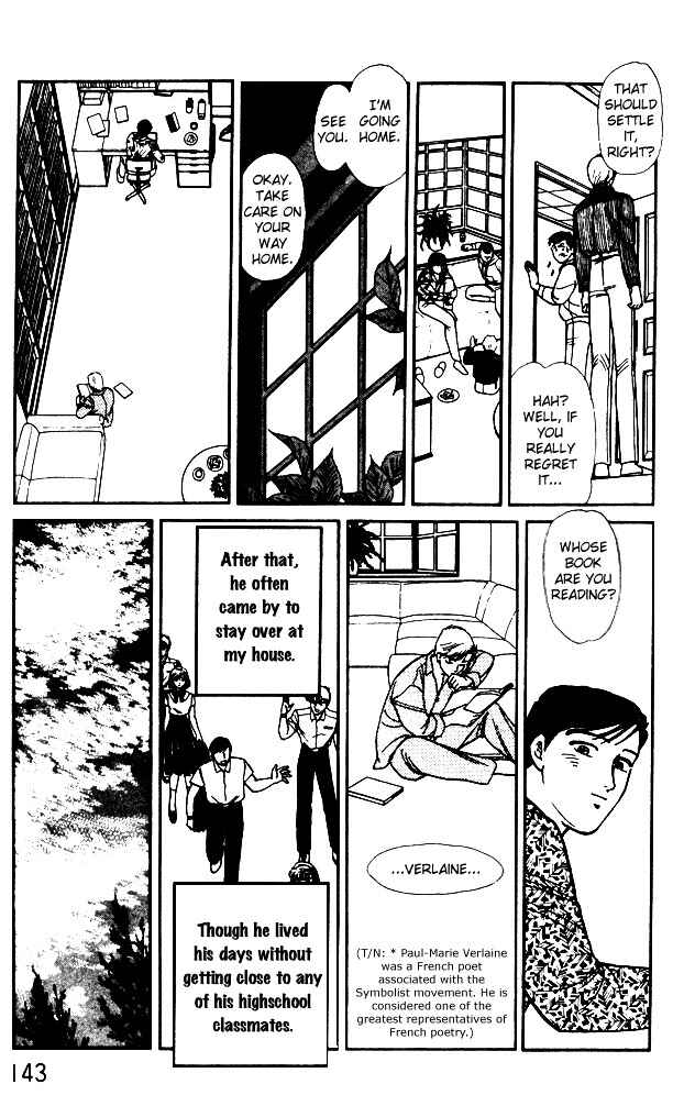 Page 33 Chapter 4 Dream of a Dream