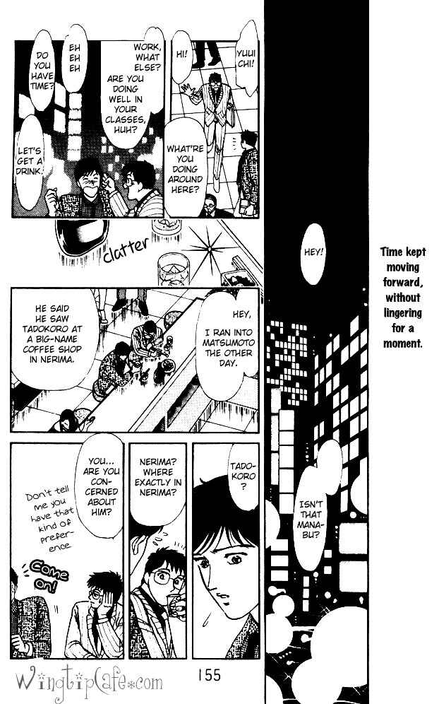 Page 45 Chapter 4 Dream of a Dream