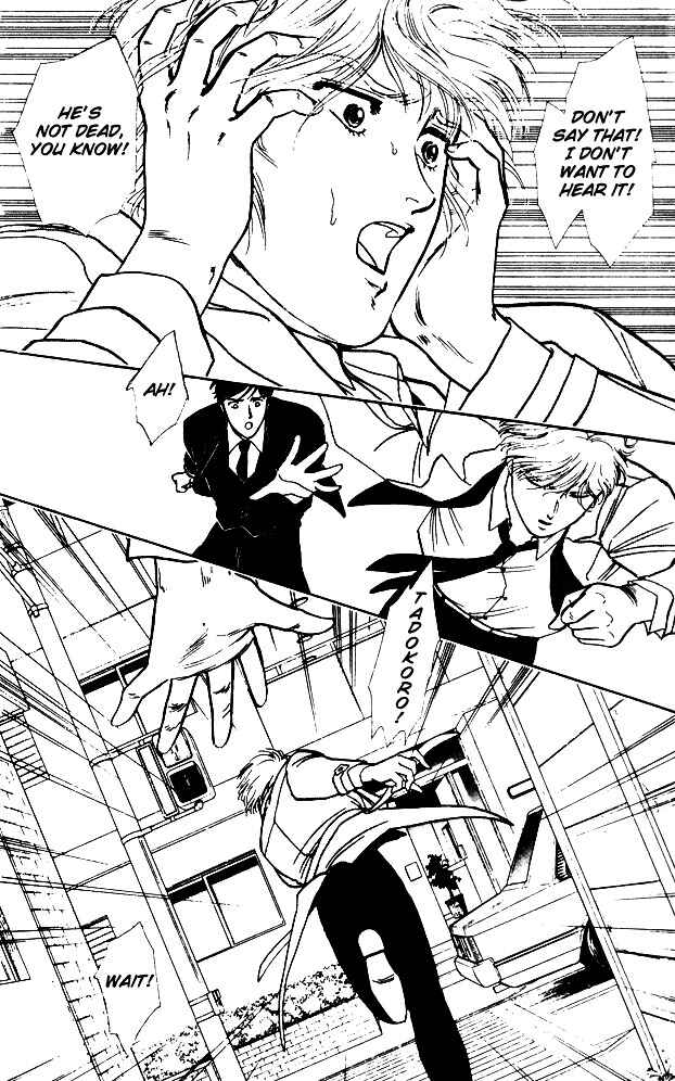Page 55 Chapter 4 Dream of a Dream