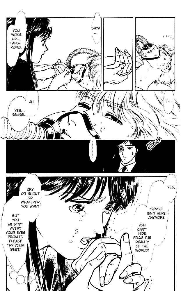 Page 58 Chapter 4 Dream of a Dream