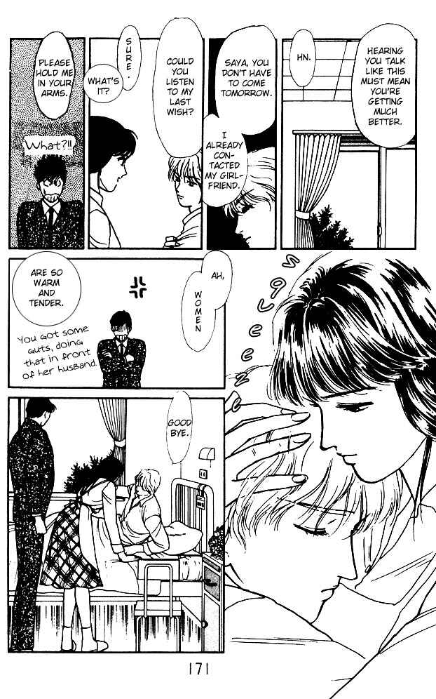 Page 60 Chapter 4 Dream of a Dream
