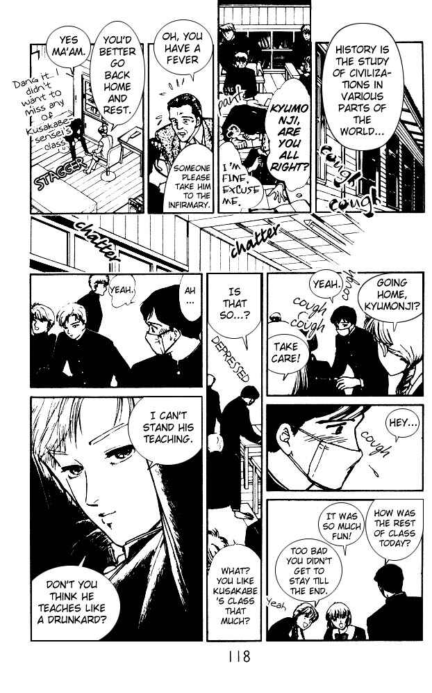 Page 9 Chapter 4 Dream of a Dream