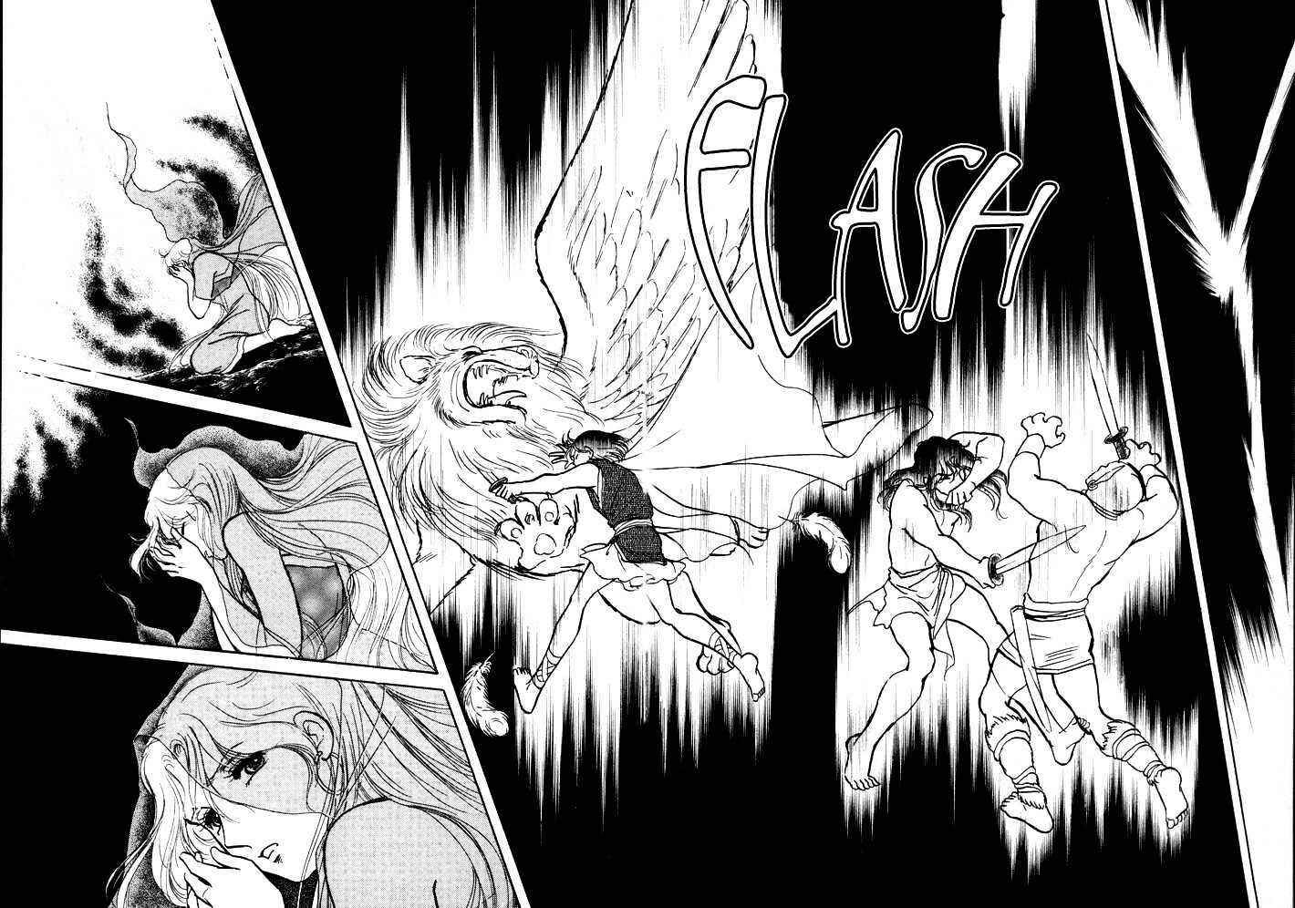 Page 17 Chapter 3.3 Dream of a Dream