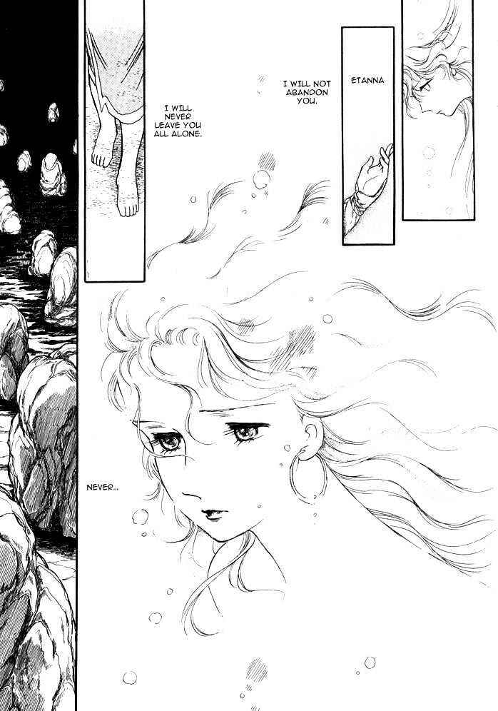 Page 23 Chapter 3.3 Dream of a Dream