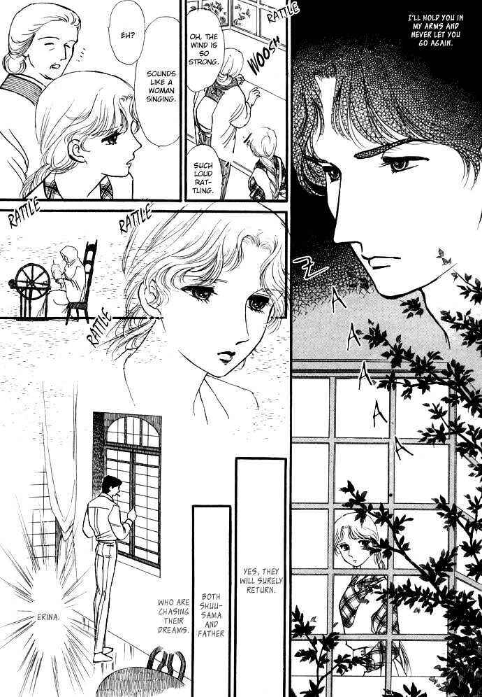 Page 33 Chapter 3.3 Dream of a Dream
