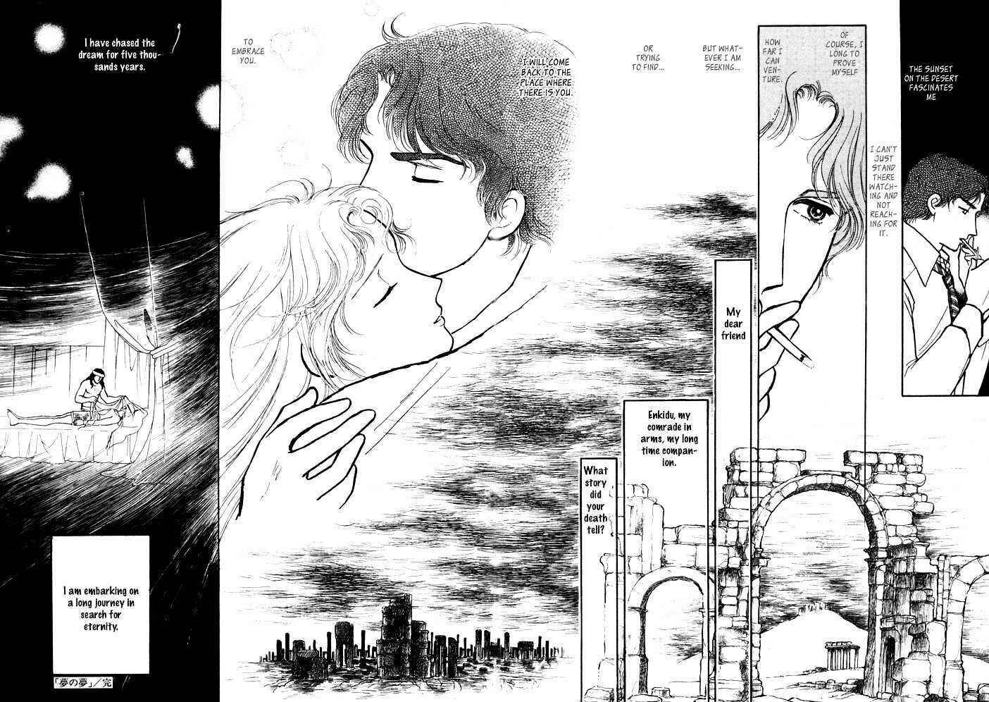 Page 34 Chapter 3.3 Dream of a Dream