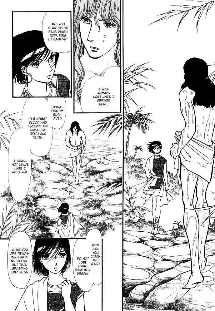 Page 4 Chapter 3.3 Dream of a Dream