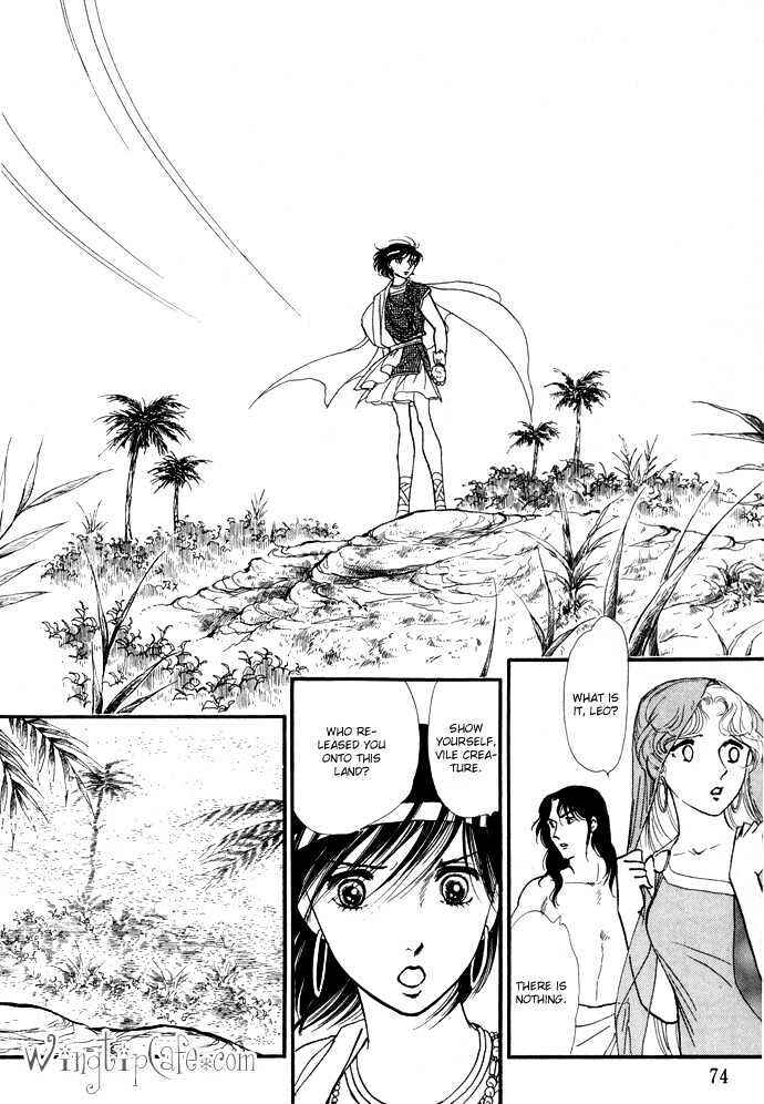 Page 6 Chapter 3.3 Dream of a Dream