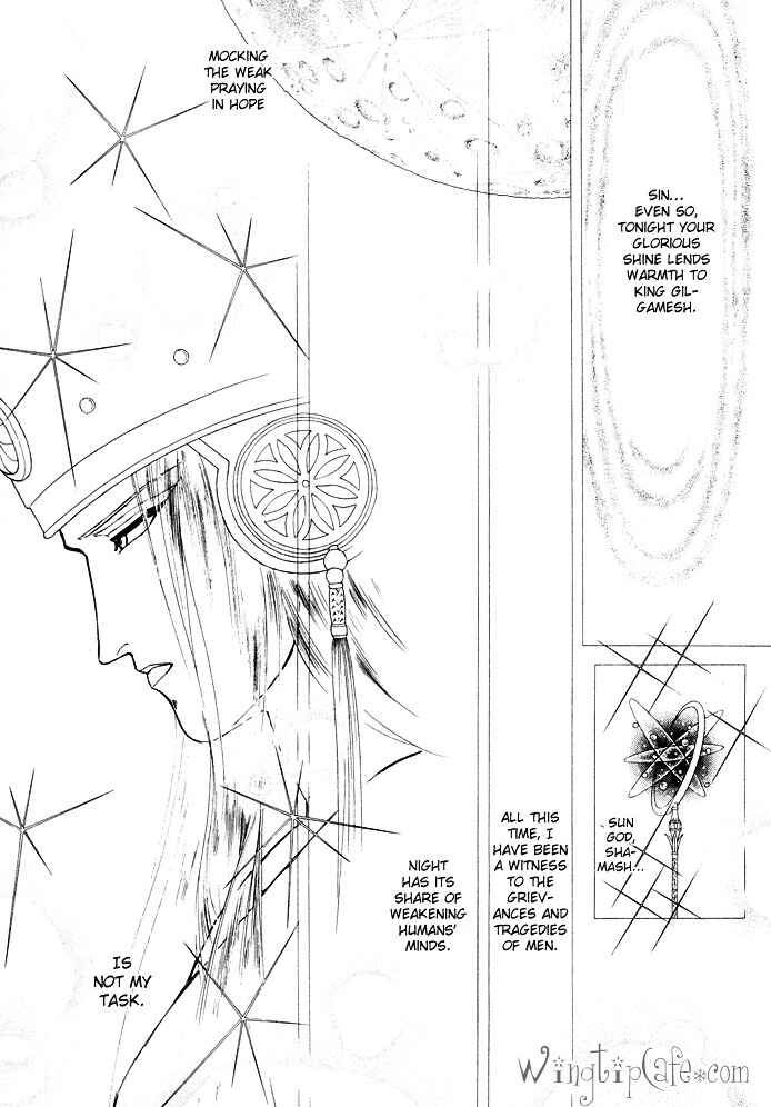 Page 15 Chapter 2 Dream of a Dream