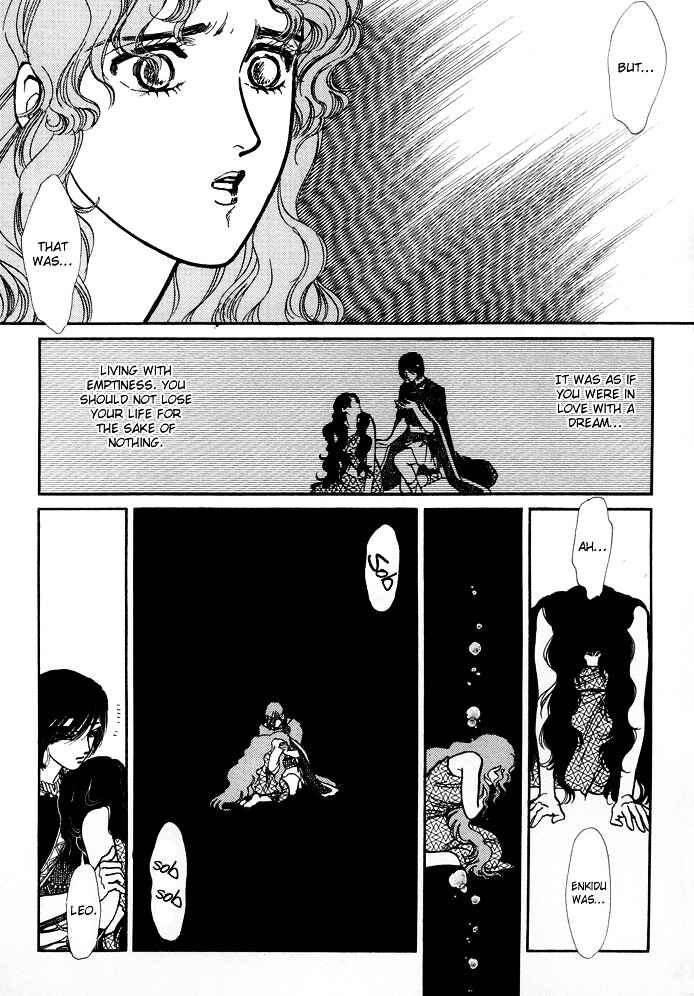 Page 21 Chapter 2 Dream of a Dream
