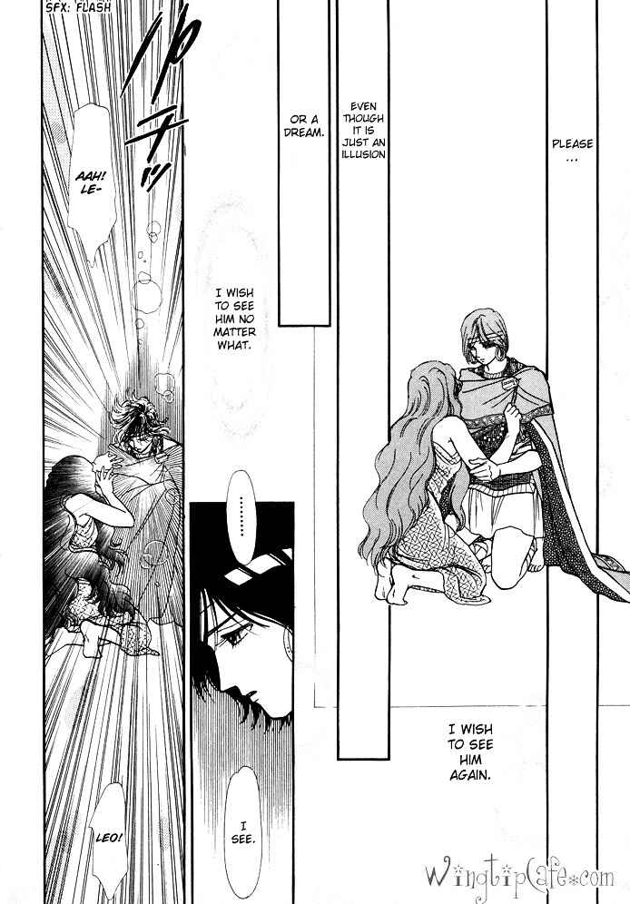 Page 22 Chapter 2 Dream of a Dream