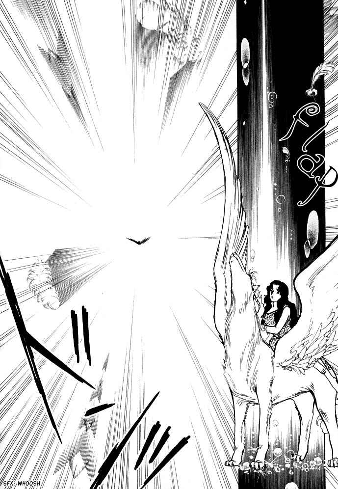 Page 24 Chapter 2 Dream of a Dream