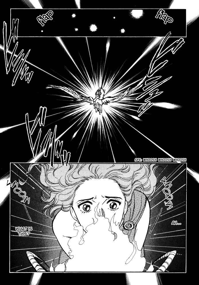Page 25 Chapter 2 Dream of a Dream