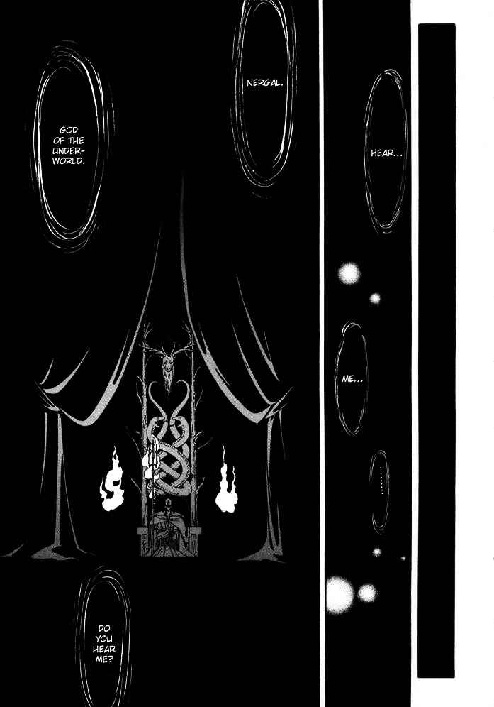 Page 32 Chapter 2 Dream of a Dream