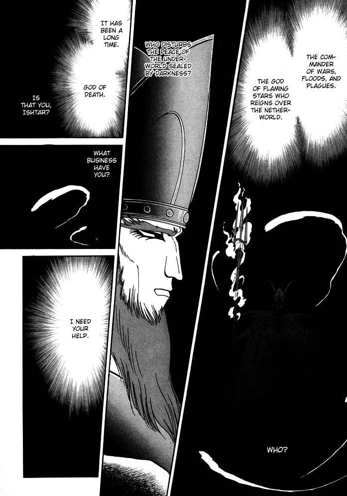 Page 33 Chapter 2 Dream of a Dream