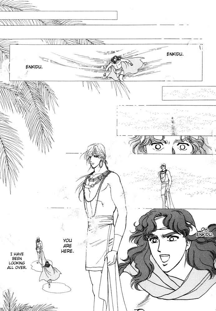 Page 35 Chapter 2 Dream of a Dream