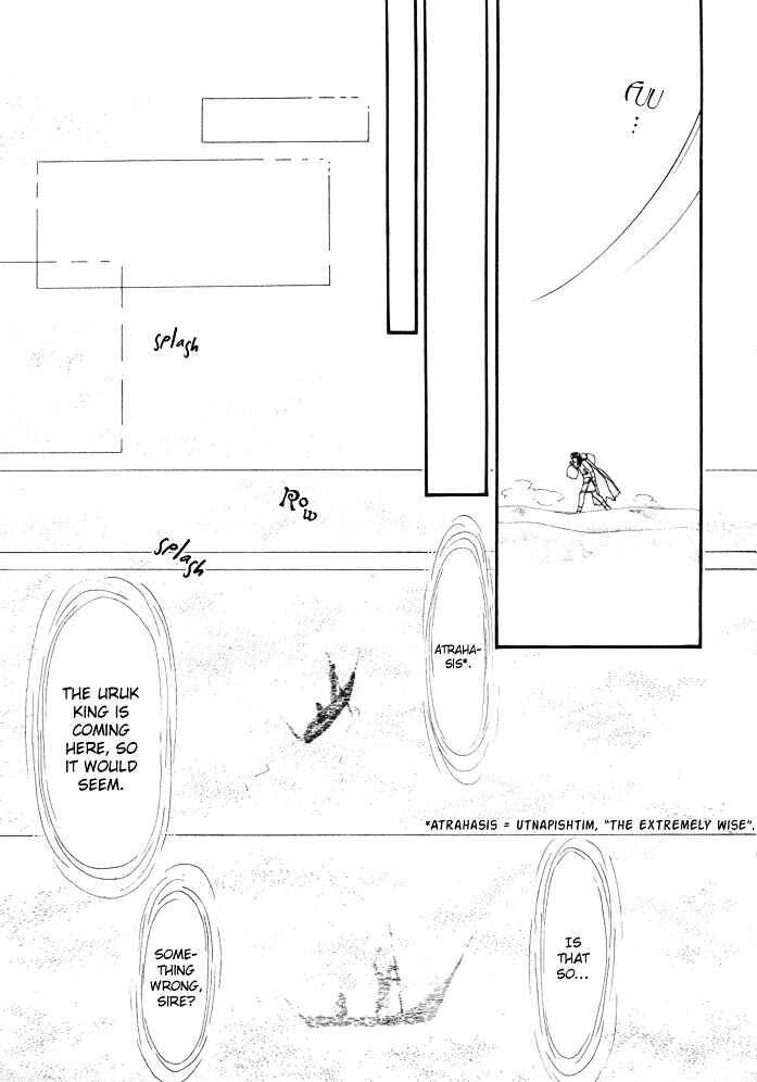 Page 38 Chapter 2 Dream of a Dream