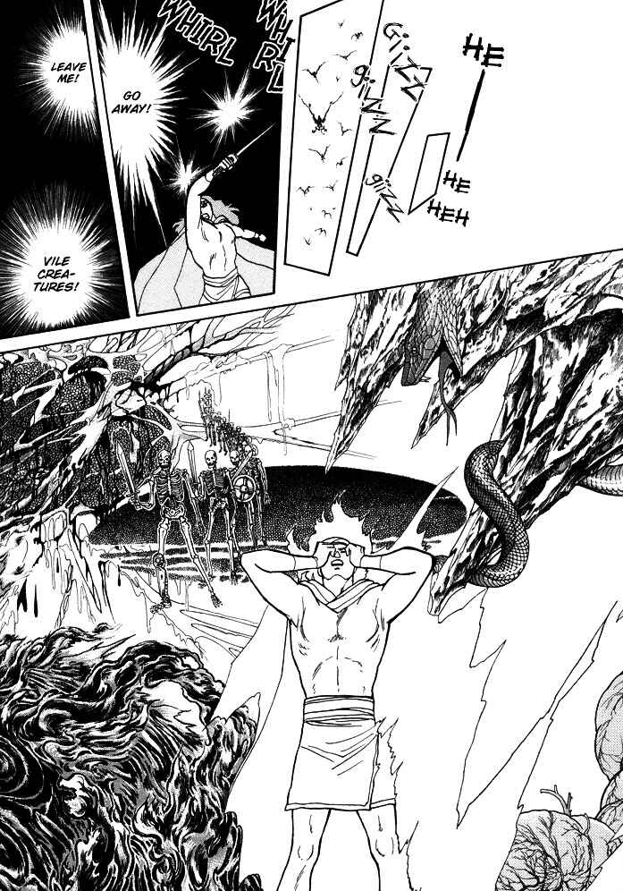 Page 41 Chapter 2 Dream of a Dream