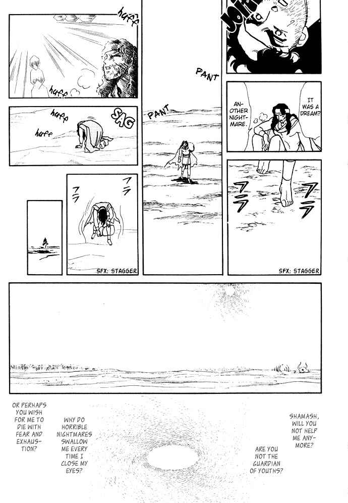 Page 42 Chapter 2 Dream of a Dream