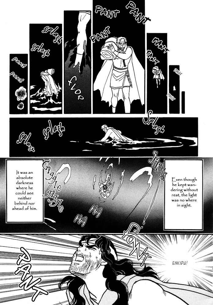 Page 48 Chapter 2 Dream of a Dream