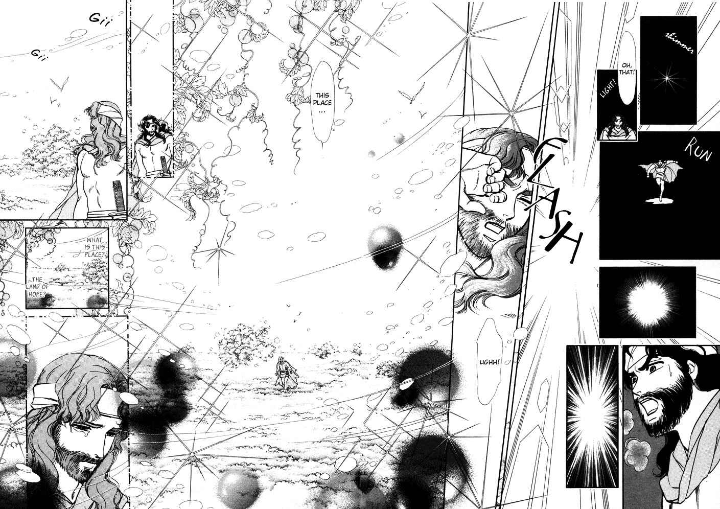 Page 53 Chapter 2 Dream of a Dream