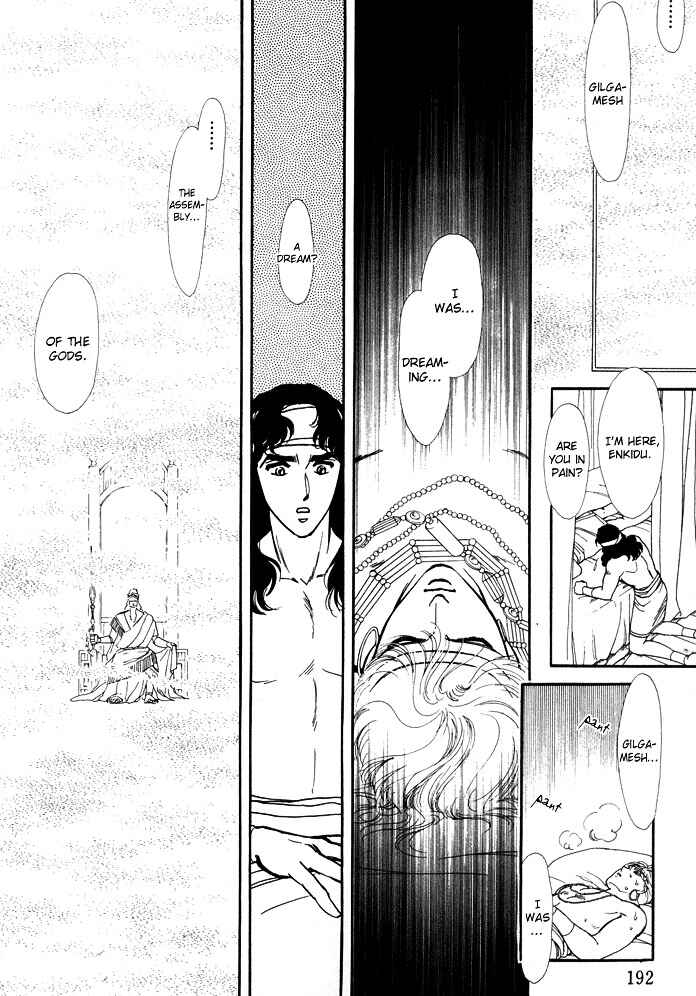 Page 6 Chapter 2 Dream of a Dream