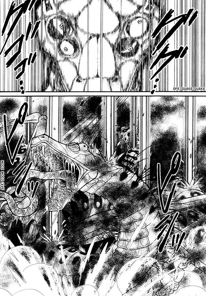 Page 61 Chapter 2 Dream of a Dream