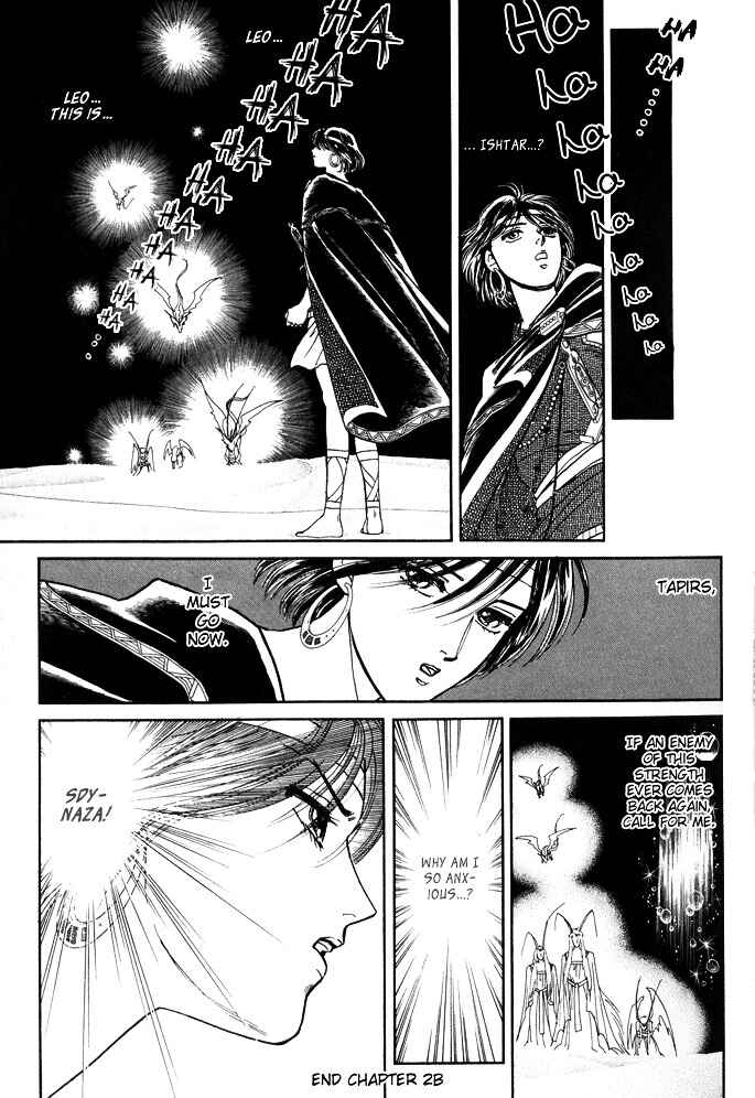 Page 63 Chapter 2 Dream of a Dream