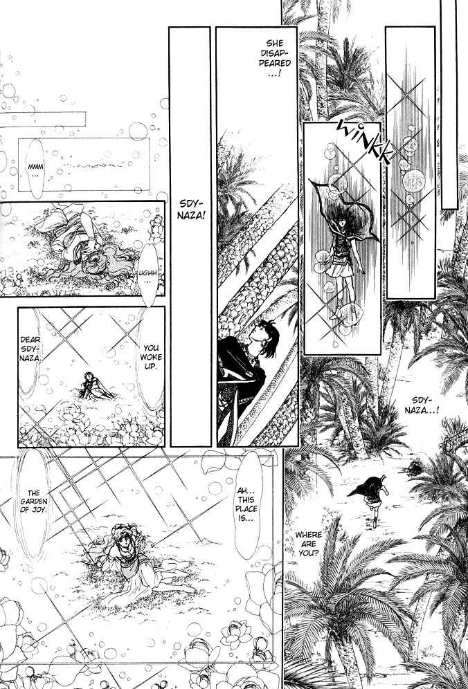 Page 68 Chapter 2 Dream of a Dream