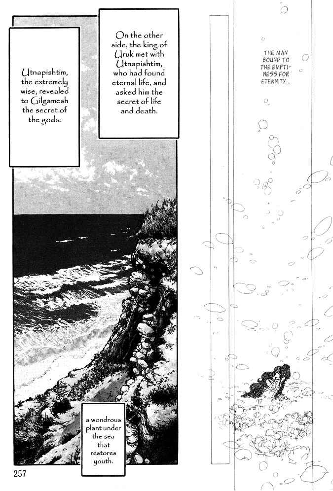 Page 73 Chapter 2 Dream of a Dream